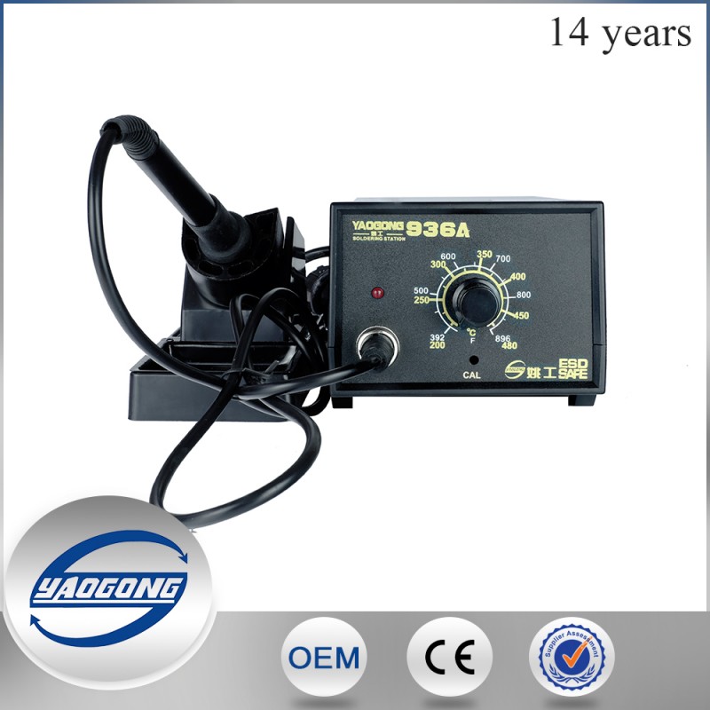 電気はんだステーション936a yaogong 936ミニはんだステーションでce rohscertificate-その他溶接装置問屋・仕入れ・卸・卸売り