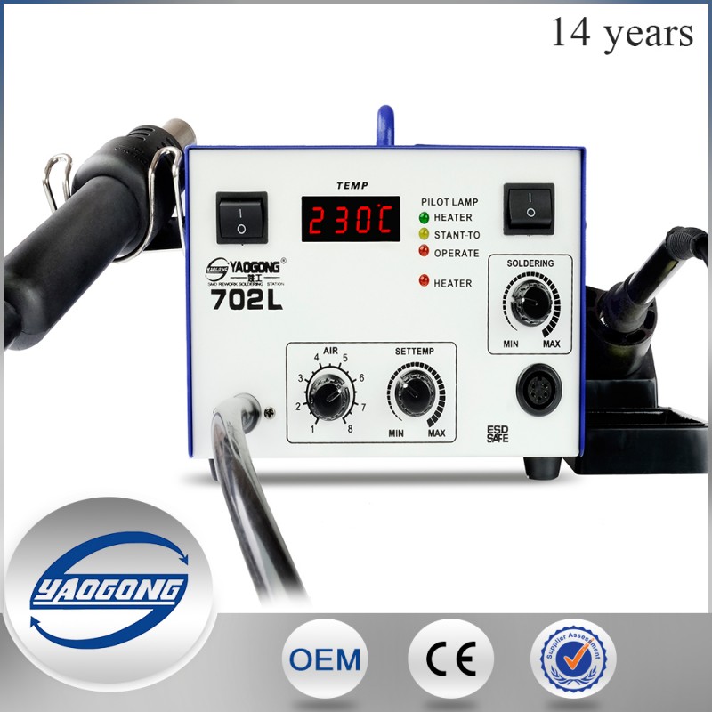 Yaogong 702L 2で1 led赤外線ウェラーはんだ付けステーション熱風銃-その他溶接装置問屋・仕入れ・卸・卸売り