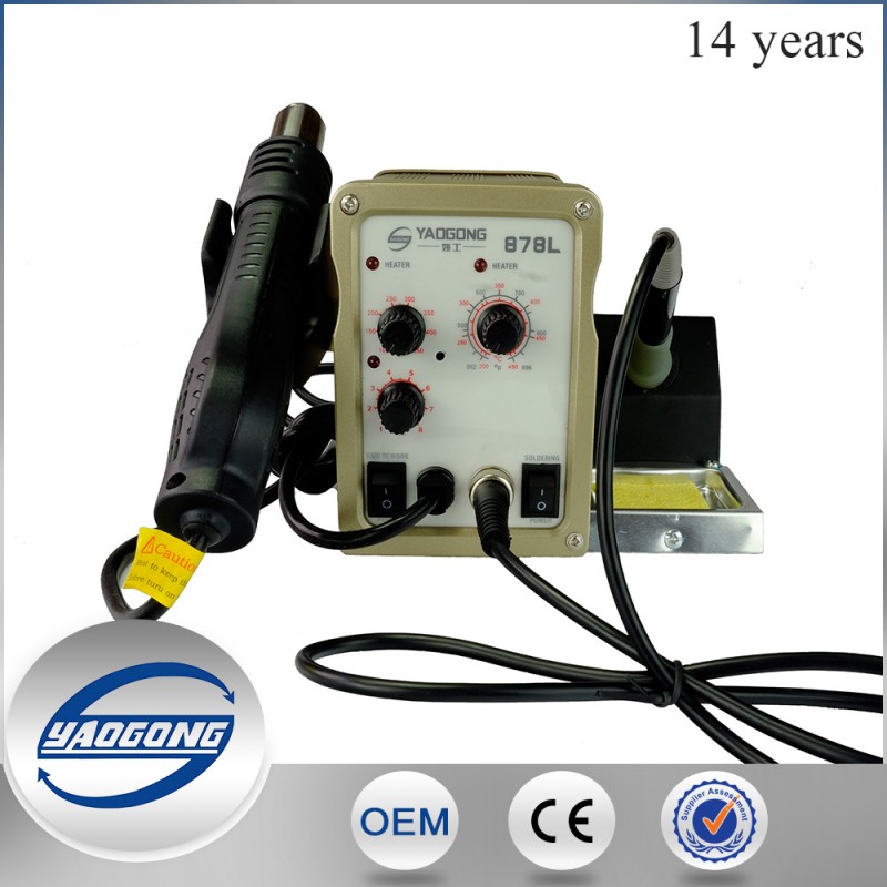 Yaogong 878L 2で1ホットエアーsmd携帯電話bgaリワークはんだステーション-その他溶接装置問屋・仕入れ・卸・卸売り