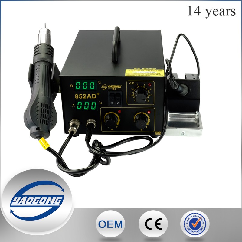 Yaogong 852ad + 2 in1はんだ吸い取り携帯電話bgaリワークステーション熱風銃とsolering鉄-その他溶接装置問屋・仕入れ・卸・卸売り