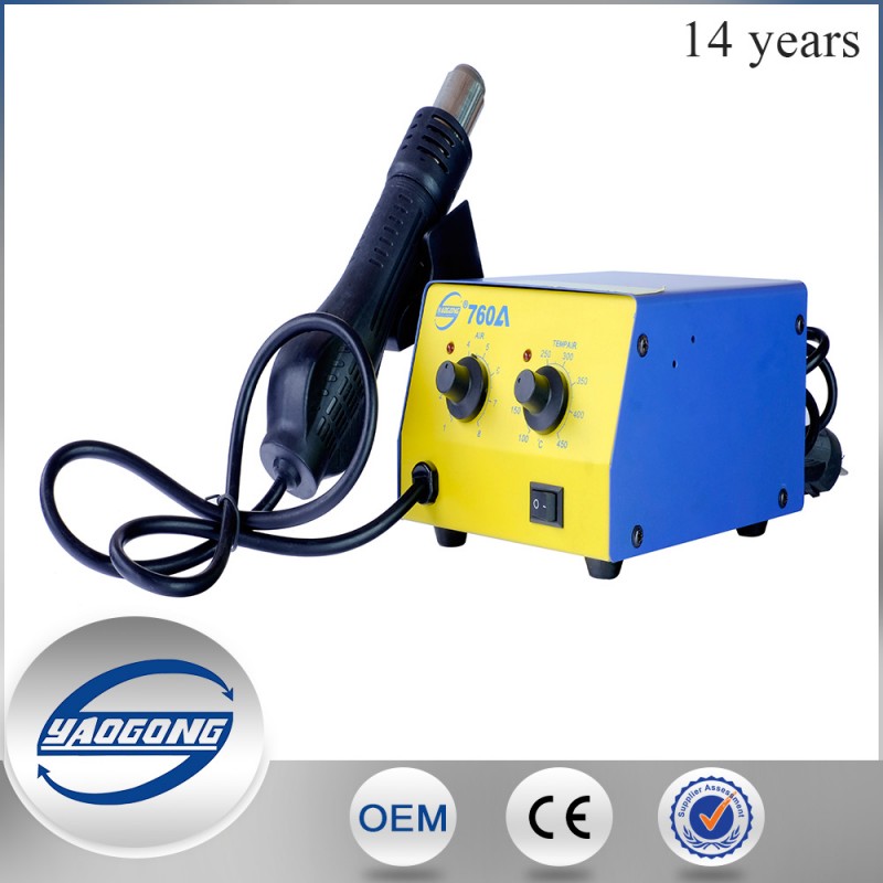 Yaogong 760はんだ電源110ボルト220ボルト700ワットsmdはんだ吸い取りリワークステーションで3ノズル-その他溶接装置問屋・仕入れ・卸・卸売り