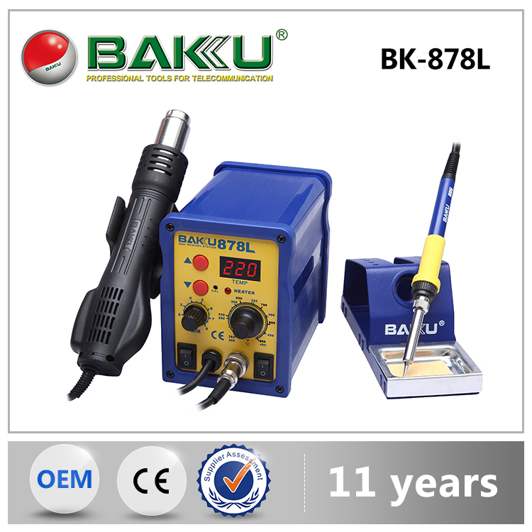 新しいガジェットのため2016 baku熱風ヒートガン700ワットデジタルsmdリワークステーションBK878L-その他溶接装置問屋・仕入れ・卸・卸売り