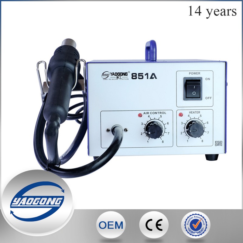 SmdホットエアーリワークステーションホットブロワーヒートガンYG-851A irda溶接機t870a bga irda溶接機t870a bga-その他溶接装置問屋・仕入れ・卸・卸売り