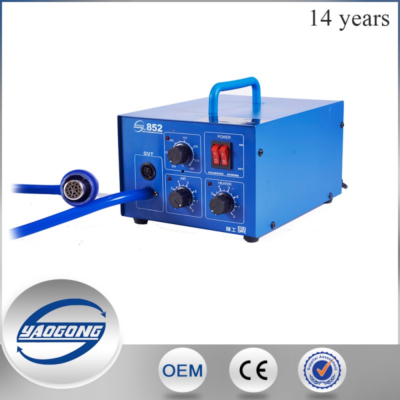 Yaogong 852中国製ホットエアガンはんだ吸い取りsmdはんだ付けステーションはんだ付け電話チップ-その他溶接装置問屋・仕入れ・卸・卸売り