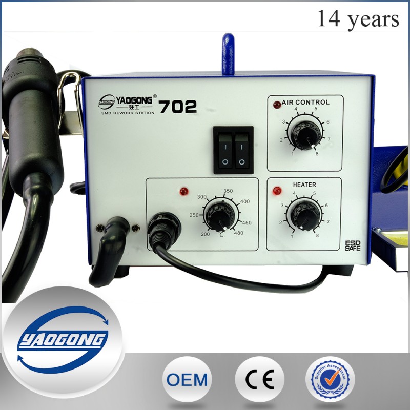 Yaogong YG-702 2で1ホットエアーsmdリワークステーション用修復-その他溶接装置問屋・仕入れ・卸・卸売り
