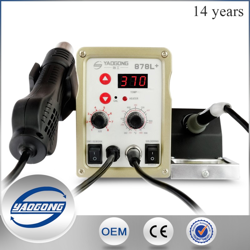 Yaogong YG878L + ccdカメラbga multifuntionリワークステーション価格-その他溶接装置問屋・仕入れ・卸・卸売り