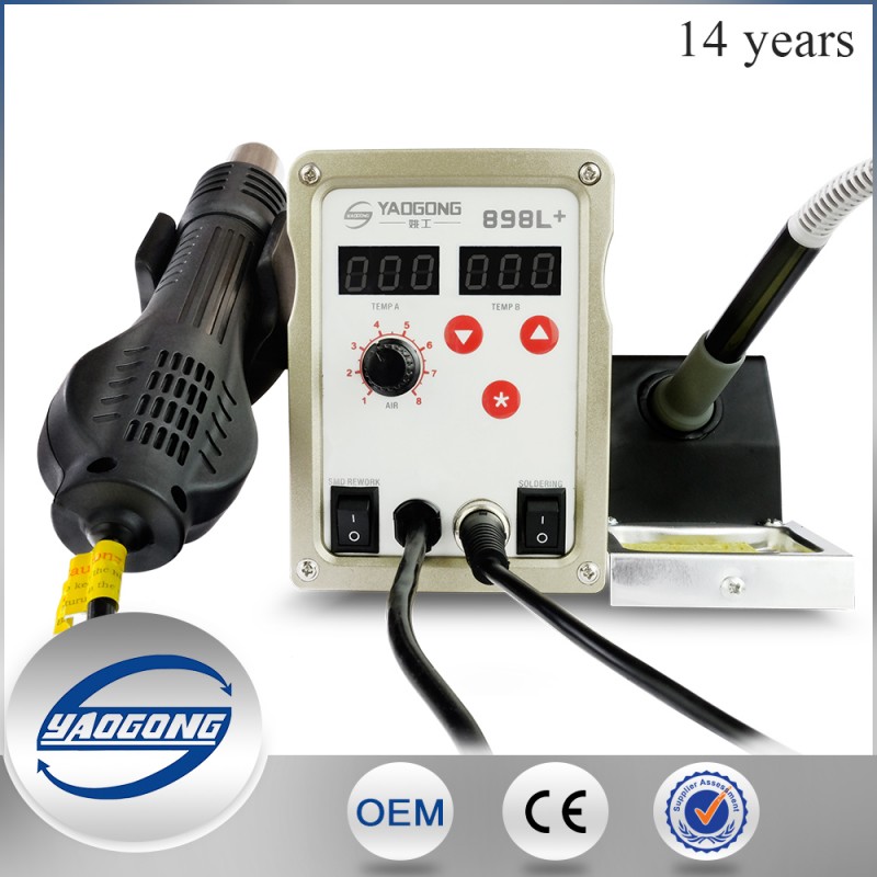 Yaogong smd led携帯電話uesd bgaリワークはんだステーション用チップ-その他溶接装置問屋・仕入れ・卸・卸売り