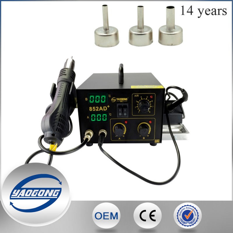 Yaogong 852ad +最高の価格2で1 ledデジタルディスプレイbgaリワークステーション-その他溶接装置問屋・仕入れ・卸・卸売り