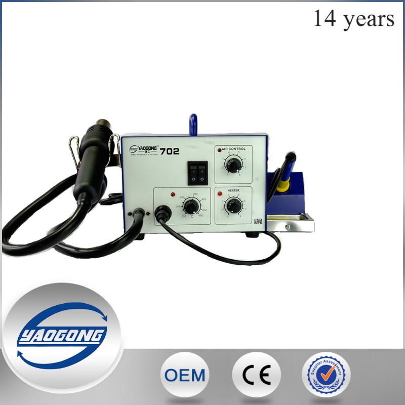 Yaogong YG-702 2で1ホットエアーはんだステーション用eletronicリワーク-その他溶接装置問屋・仕入れ・卸・卸売り