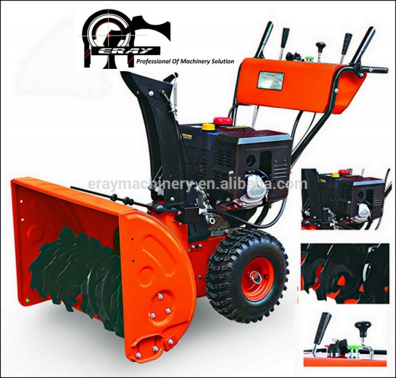 ERAY-130A雪スイーパー/除雪機/道路スイーパー洗浄装置-雪の掃除人問屋・仕入れ・卸・卸売り