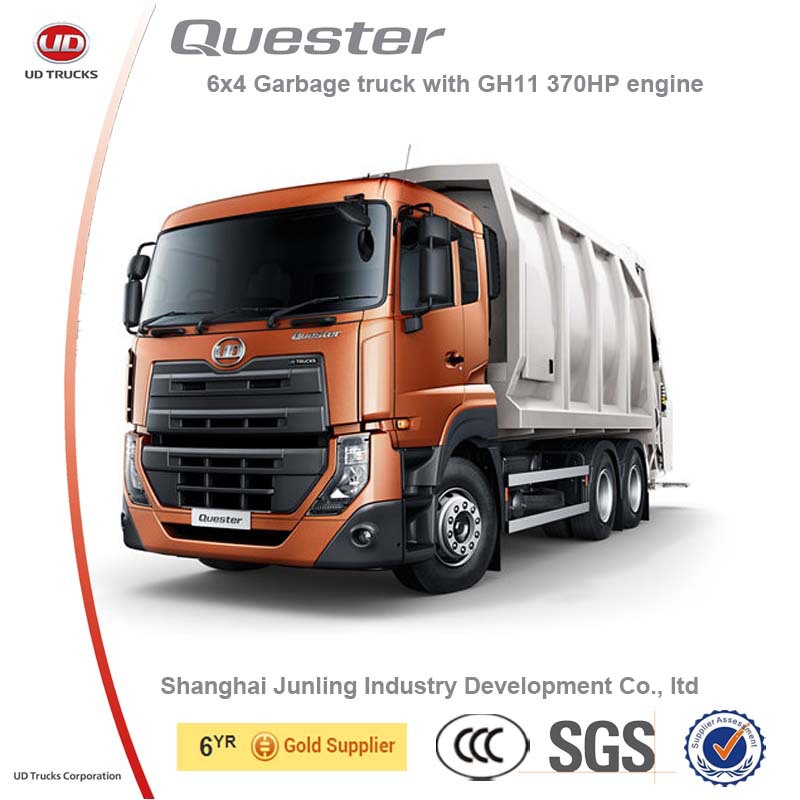 ud6x4ごみ収集車-清掃車問屋・仕入れ・卸・卸売り