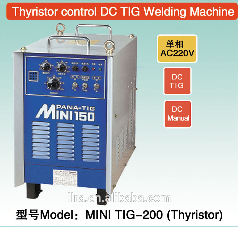 サイリスタ ミニ tig溶接機単相ac220v同じ として パナソニック溶接機-問屋・仕入れ・卸・卸売り