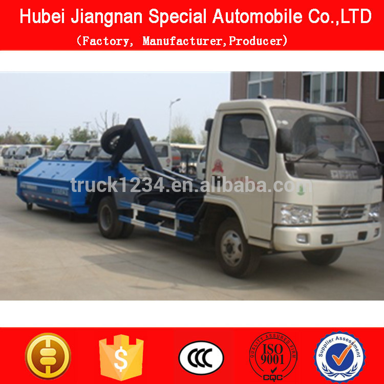 vipサプライヤー中国hooklift申し出新しい販売のためのごみ収集車-清掃車問屋・仕入れ・卸・卸売り