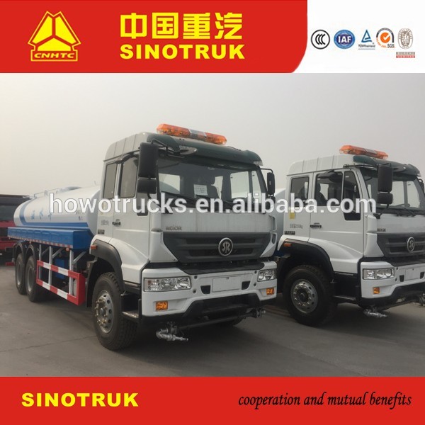Sinotruk howoボリューム12000リットル水トラック用販売-散水車問屋・仕入れ・卸・卸売り
