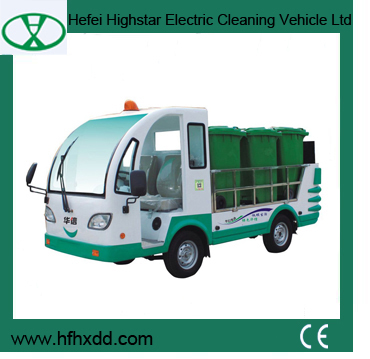 福田9000l/11000l水輸送車両-散水車問屋・仕入れ・卸・卸売り