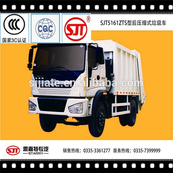 1.5 tクリーニング道路ダンプタイプごみトラック用販売-清掃車問屋・仕入れ・卸・卸売り