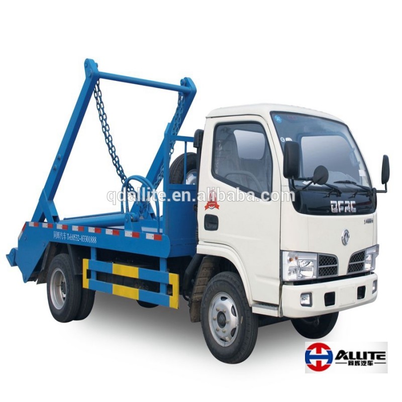 スイングアーム拒否コレクタqth 5071 zbs-清掃車問屋・仕入れ・卸・卸売り