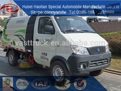 電動ミニ道路清掃車販売用スイーパートラック-道掃除人問屋・仕入れ・卸・卸売り