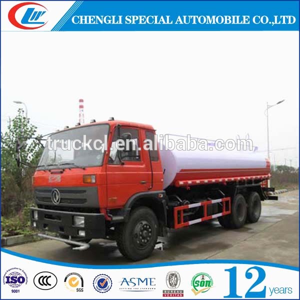 高品質4 × 2水トラック 15CBM 20CBM水スプレー トラック 15ton 20ton水膀胱トラック用販売-問屋・仕入れ・卸・卸売り