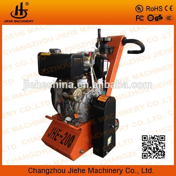中国の道路補修機械機器製造のライトディーゼルエンジンを搭載したjhe200d-具体的な土掻き機問屋・仕入れ・卸・卸売り