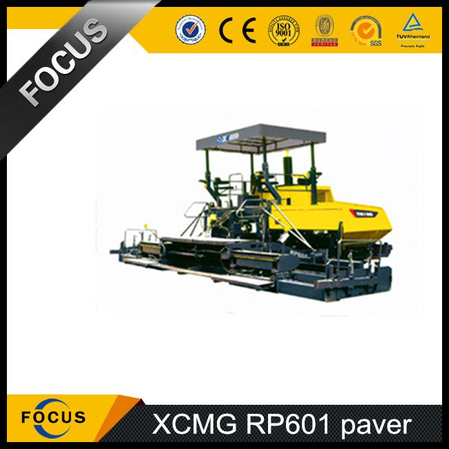 Xcmg道路ペーバー機械部門-- rp601-舗装ブロック問屋・仕入れ・卸・卸売り