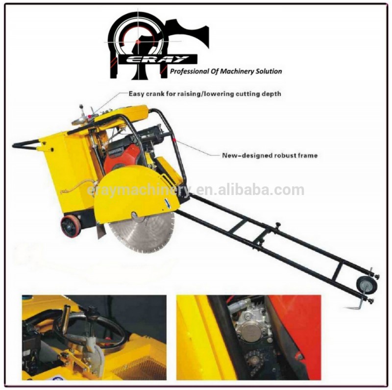 ERAY-H650コンクリート道路カッター-具体的なカッター問屋・仕入れ・卸・卸売り