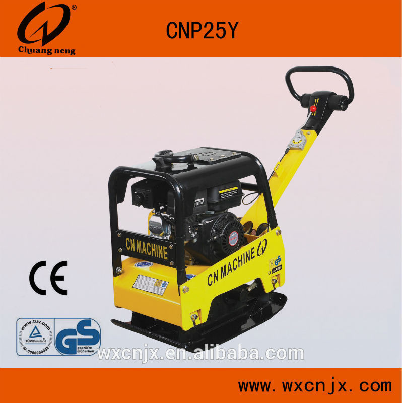 重いプレートコンパクタ( cnp25y、 ce、 gs)-コンパクター問屋・仕入れ・卸・卸売り