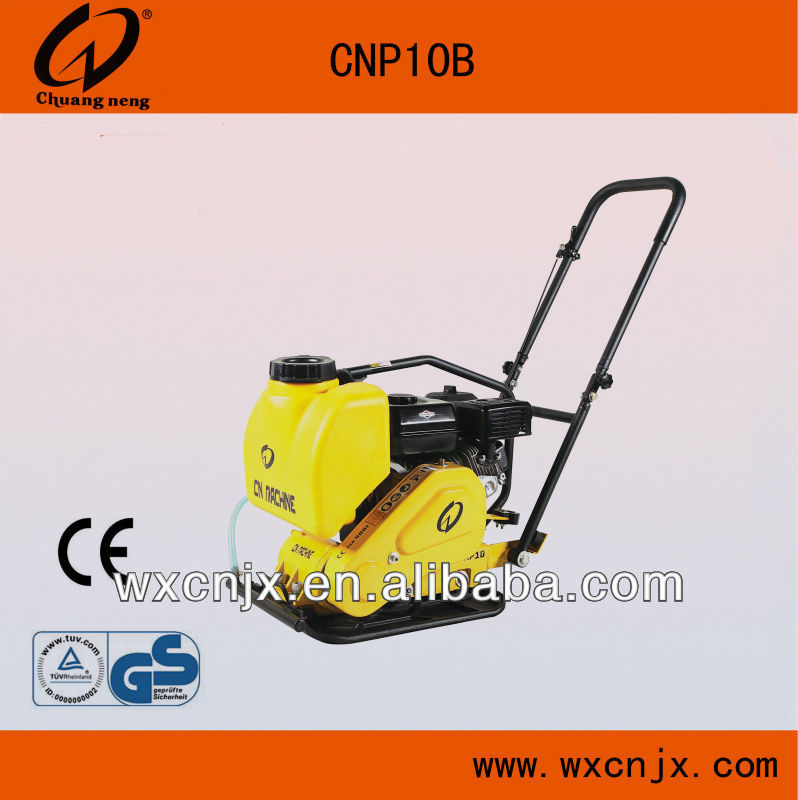 プレートコンパクタ( cnp10b、 ce、 gs)-コンパクター問屋・仕入れ・卸・卸売り
