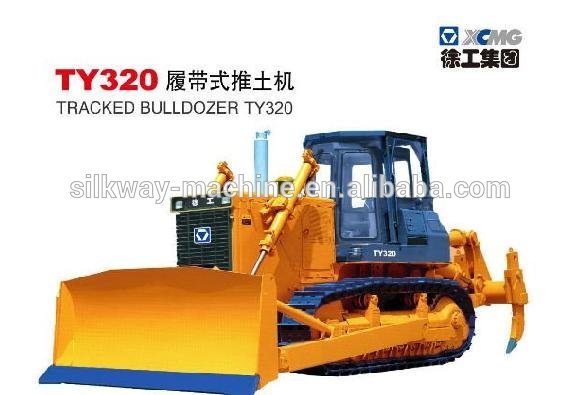 xcmgクローラブルドーザーty320320hp-ブルドーザー問屋・仕入れ・卸・卸売り