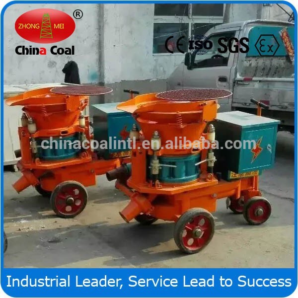 中国の石炭乾燥したミックス建設用吹付けコンクリートのマシン-Shotcrete機械問屋・仕入れ・卸・卸売り