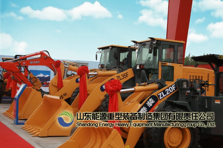 Zl10y、 zl10f、 zl15y、 zl20f、 zl35fローダー、 1トン、 1.5トン、 2トン、 3.5トン-ローダ問屋・仕入れ・卸・卸売り