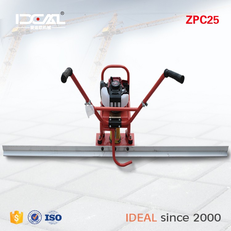 ID-ZPC-25ポータブルコンクリートミキサー振動機/ガスコンクリート振動定規-コンクリート振動機問屋・仕入れ・卸・卸売り