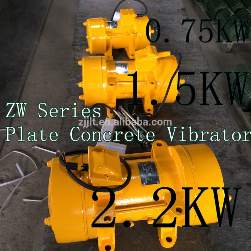 電気板バイブレーター 1.1kw-問屋・仕入れ・卸・卸売り