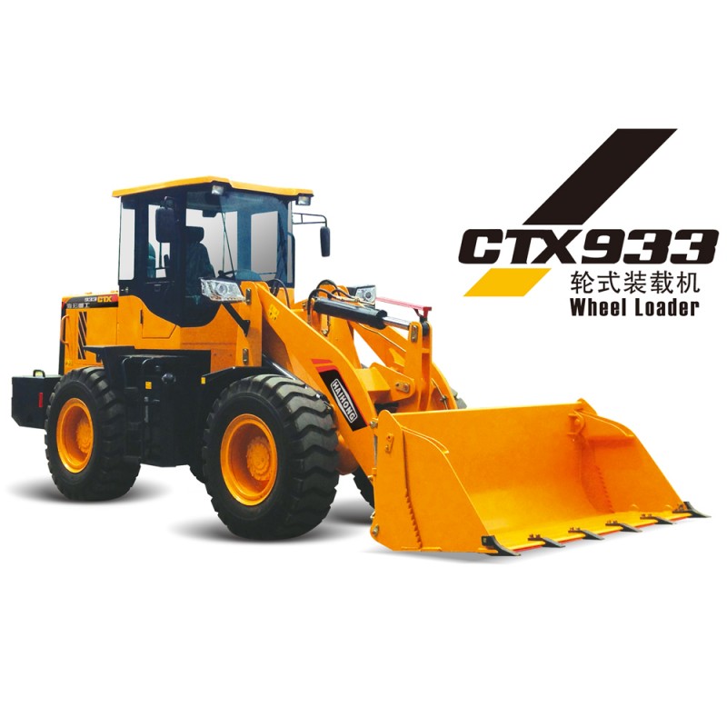 Ctx9332.5トンceミニホイールローダ/馬ローダー-ローダ問屋・仕入れ・卸・卸売り
