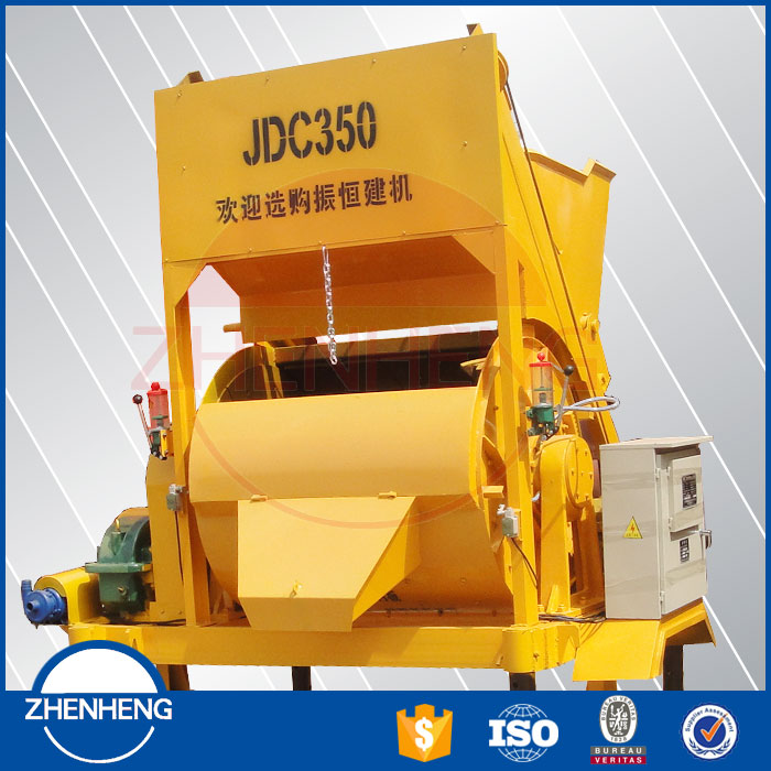 中国高効率jd jdc 350リットルシングルシャフトコンクリートミキサー用販売-コンクリートミキサー問屋・仕入れ・卸・卸売り