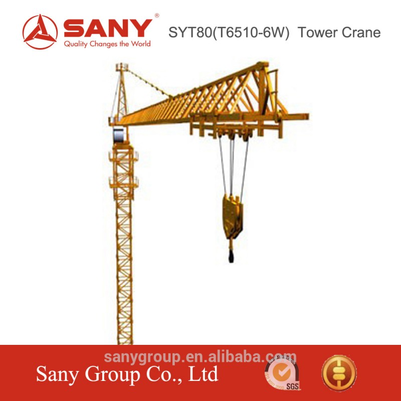 Sany SYT80 (T6510-6W)建築タワークレーン製造-タワークレーン問屋・仕入れ・卸・卸売り