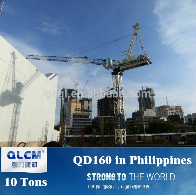 10トンの50mのジブQD160のタワークレーン(QTZ160D)-タワークレーン問屋・仕入れ・卸・卸売り