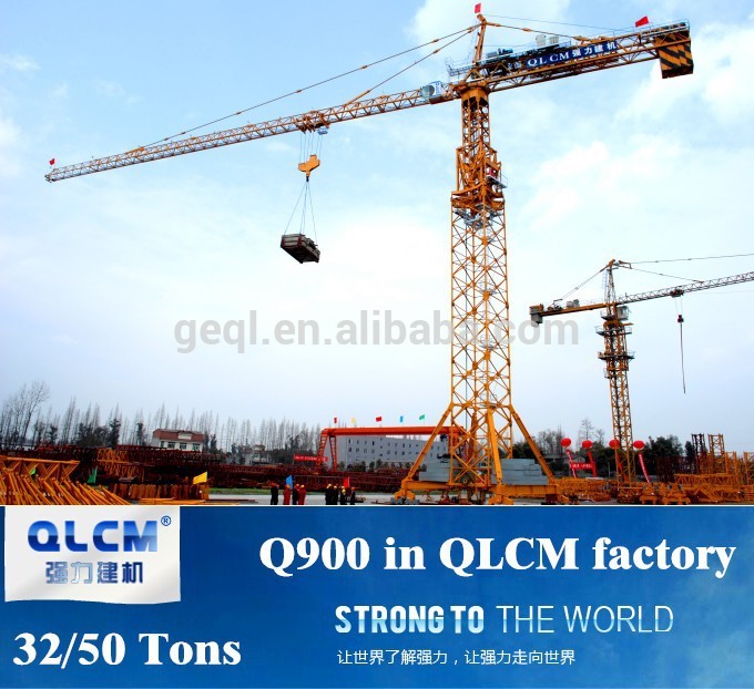タワークレーンq900qlcm50トン( qtz900)、 iso9001およびce証明書-タワークレーン問屋・仕入れ・卸・卸売り