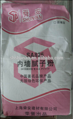 壁パテの価格-乾燥した乳鉢機械問屋・仕入れ・卸・卸売り