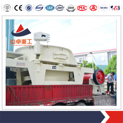 シリカ砂製造機が作られた中国の上海に-砂製造機械問屋・仕入れ・卸・卸売り