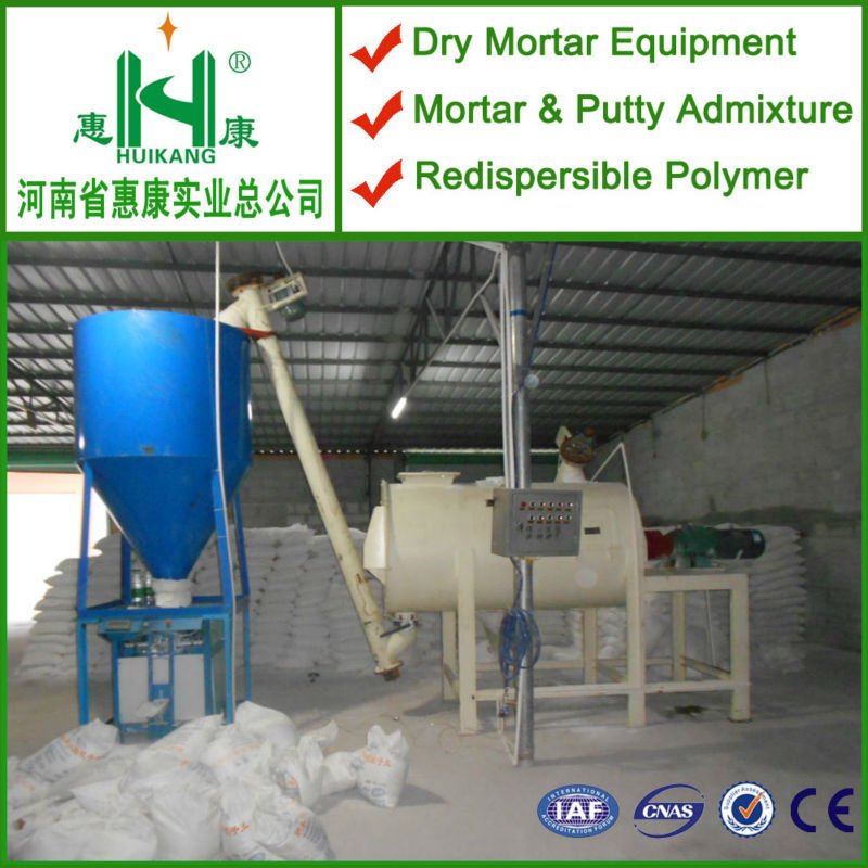 中国のhk耐久性のあるシンプルな製品ラインドライモルタルの製造プラントモルタルドライミックス工場生産ラインの価格-乾燥した乳鉢機械問屋・仕入れ・卸・卸売り