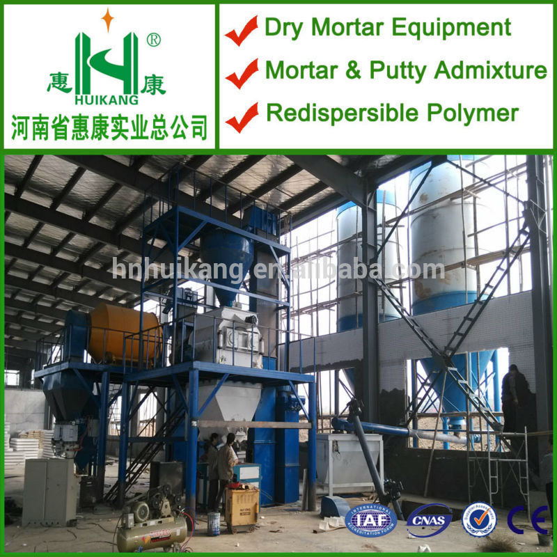 ドライモルタルの生産ライン全自動製造機が作られた河南省、 中国-乾燥した乳鉢機械問屋・仕入れ・卸・卸売り