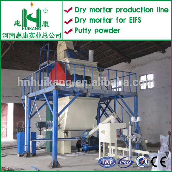 省エネ半- 自動建築材料ドライモルタルの製造機は中国製-乾燥した乳鉢機械問屋・仕入れ・卸・卸売り