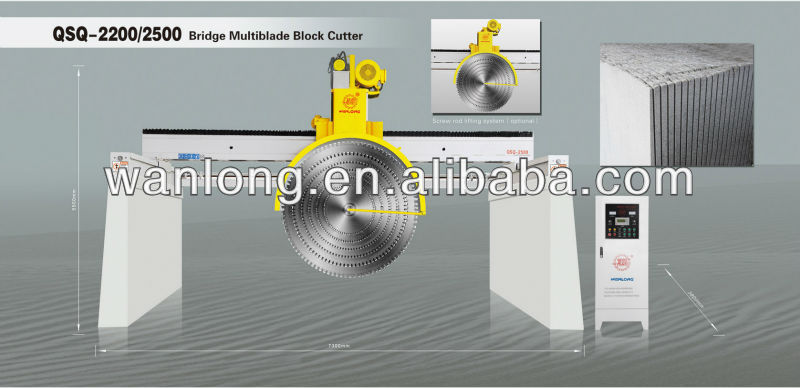 万隆石機用石材加工の石切削機械用花崗岩&大理石ブロック-石造りの機械類問屋・仕入れ・卸・卸売り