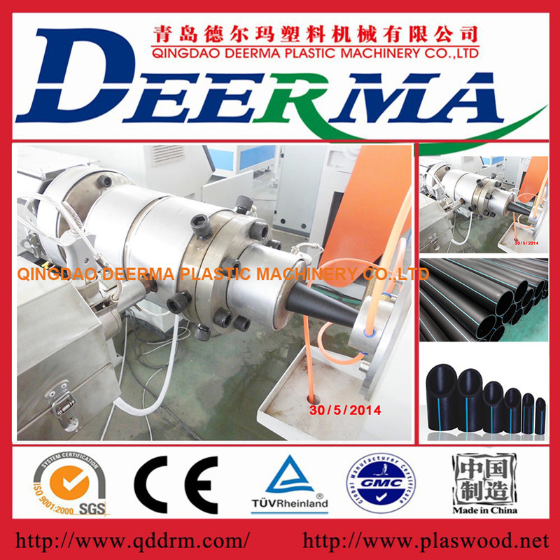 Hdpe pprパイプマシン/pprパイプ製造機/生産ライン-パイプ製造機械問屋・仕入れ・卸・卸売り