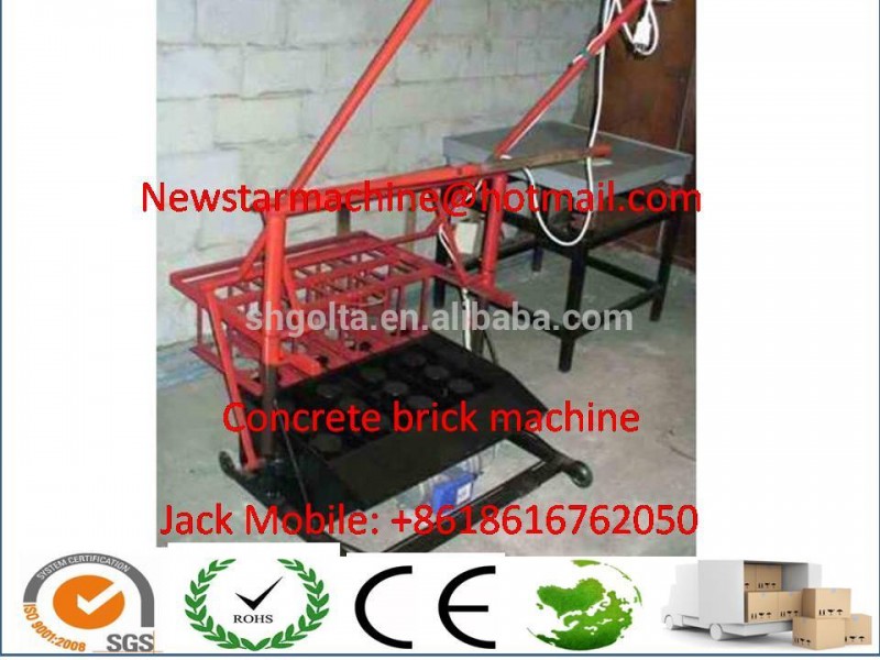 自動粘土レンガ製造機で構築するためのコンクリートブロック-レンガ製造機械問屋・仕入れ・卸・卸売り