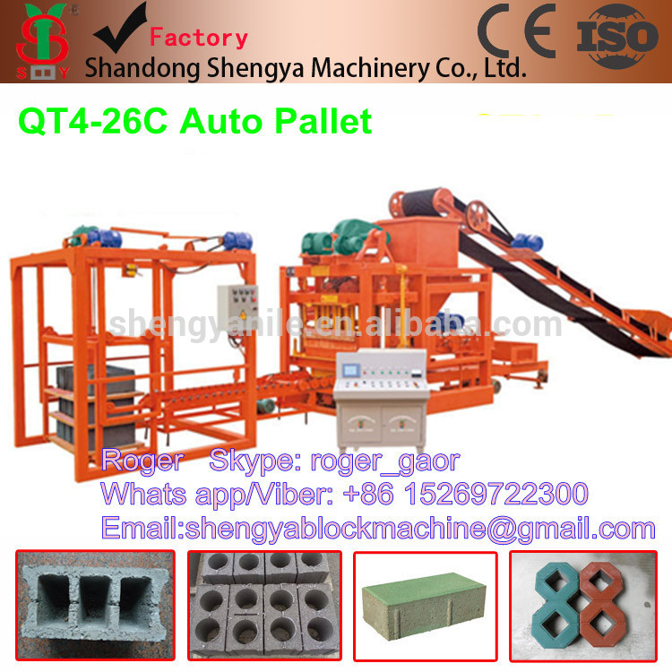 中国のレンガ造りの機械qtj4-26cparpaingマシンドbrique-レンガ製造機械問屋・仕入れ・卸・卸売り