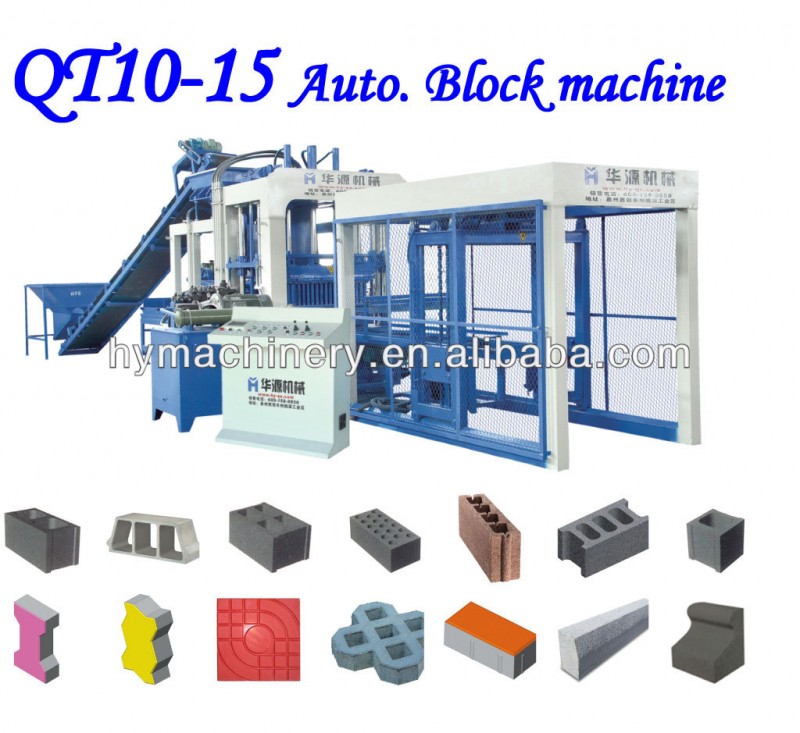 機械を作るセメントブロックで有名なqt10-15を作る機械を作る自動セメントブロック工場-レンガ製造機械問屋・仕入れ・卸・卸売り