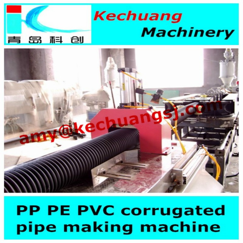 pepp段ボール16〜32ミリメートルのpvcパイプ押出機-パイプ製造機械問屋・仕入れ・卸・卸売り