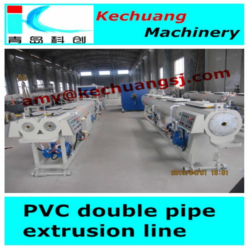 pvc電線用導管の管押出機-パイプ製造機械問屋・仕入れ・卸・卸売り